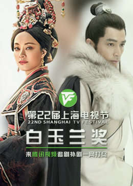 俄罗斯午夜精品海报剧照