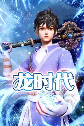 这周上映的有哪些海报剧照