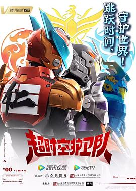 邵氏降头大全鬼片海报剧照