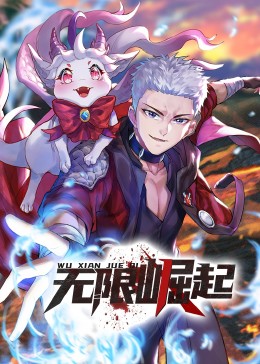 八月迷情在线海报剧照