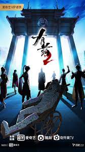 优先高清在线海报剧照