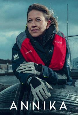 瀹朵腑鑽海报剧照