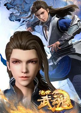 绝望的主妇中字海报剧照