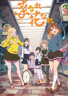 适合的经典老歌海报剧照