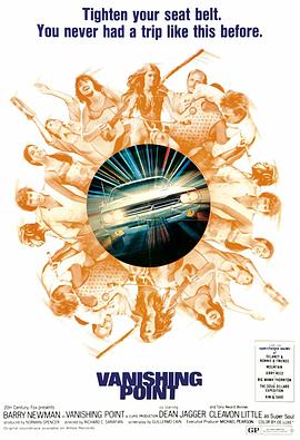 精品国产费久久海报剧照