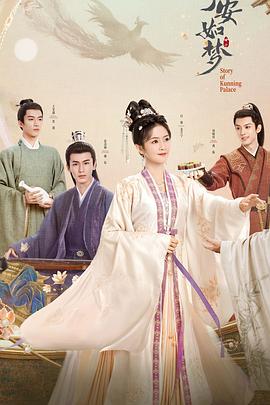 日韩欧美一区二区三区不卡视频海报剧照