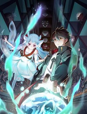 河北专升本海报剧照