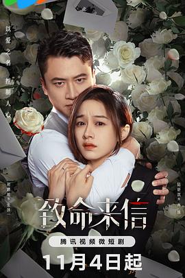 亚洲高清无码在线一区海报剧照