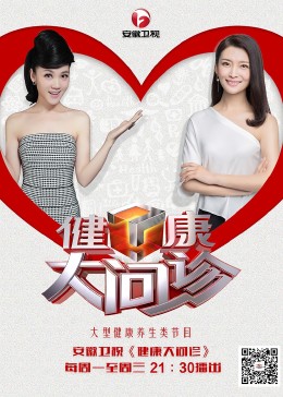 欧美一级免弗海报剧照