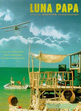 百度蓝光DVD免费播放海报剧照