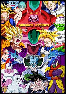 红高粱巩俐完整版海报剧照