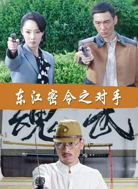 黄区自慰免费看海报剧照