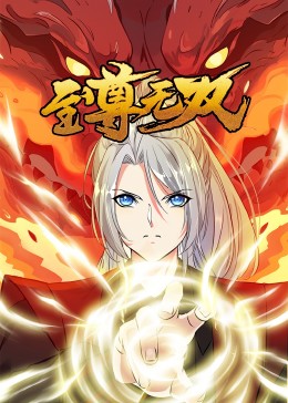 三级四级全黄美国海报剧照