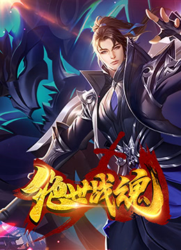 岛国灌醉电影海报剧照