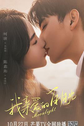 灌云影剧院今日海报剧照