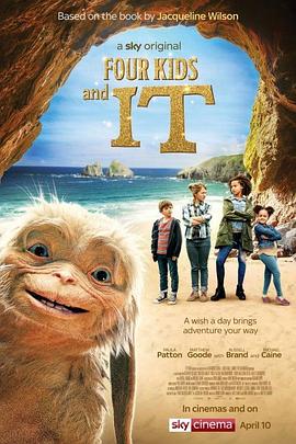 精品超碰大香焦海报剧照