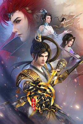 韩国时间禁锢海报剧照