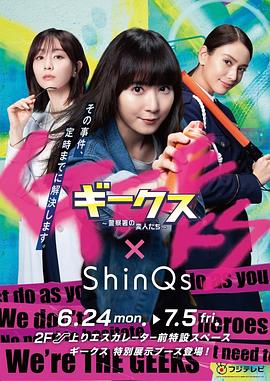 黄色欧美大片海报剧照