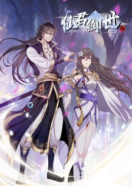 爱情重伤在线海报剧照