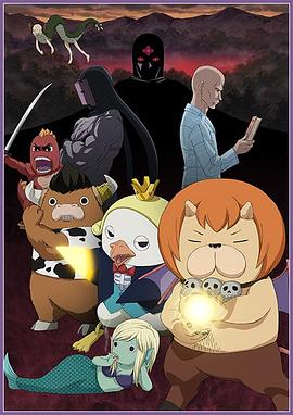 一枝红杏海报剧照