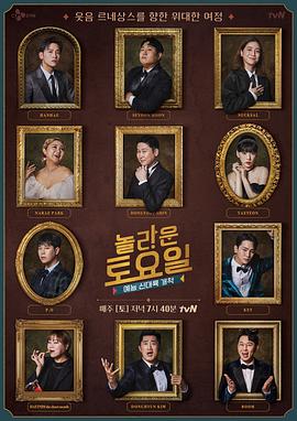 国产后入式爆爆在线观看海报剧照