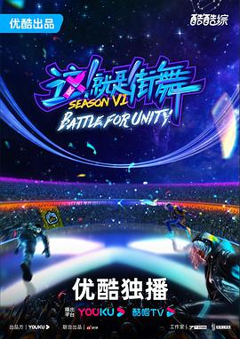 综合亚洲日韩精品久久久亚洲海报剧照